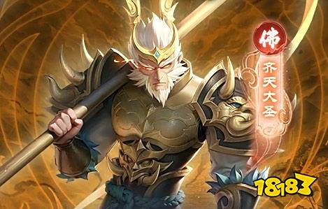 盒子推荐 最新免费版手游平台排行榜开元棋