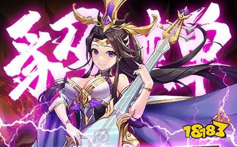 盒子推荐 最新免费版手游平台排行榜开元棋牌送6480代金券免费手游(图5)