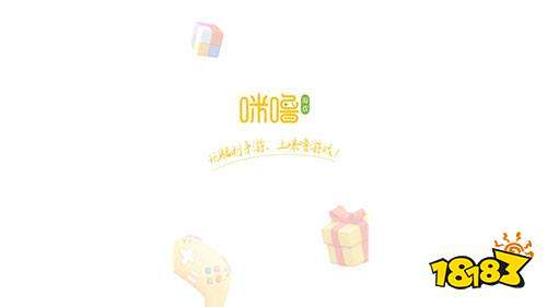 盒子推荐 最新免费版手游平台排行榜开元棋牌送6480代金券免费手游(图9)