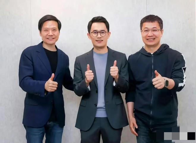 机密移交证物雷军拍板永不录用！开元棋牌小